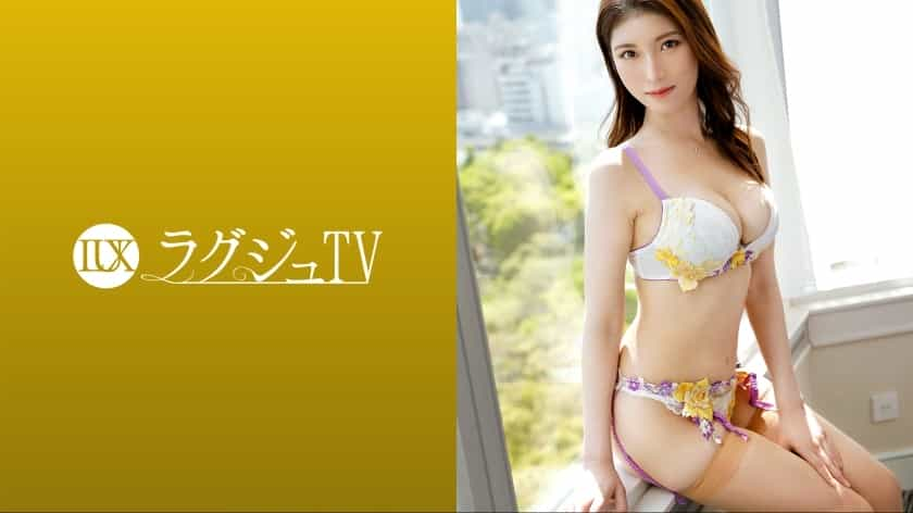 259LUXU-1605 奢華TV 1624 『想試著和男優做愛…』洋溢荷爾蒙的三十歲私塾教師登場奢華TV！