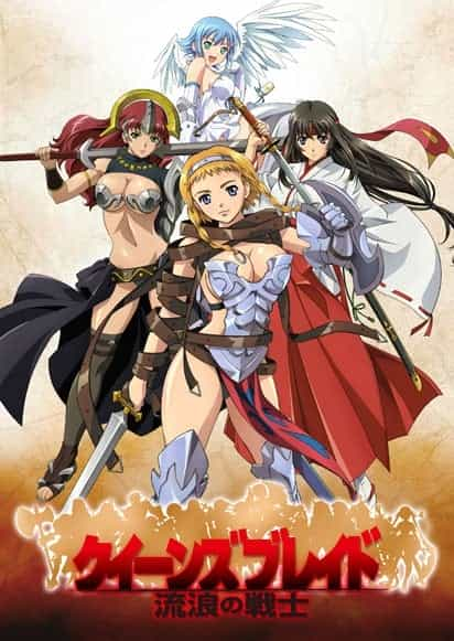 [Queen`s Blade - Rurou no Senshi][BDrip][1920x1080][10][x264_aac]